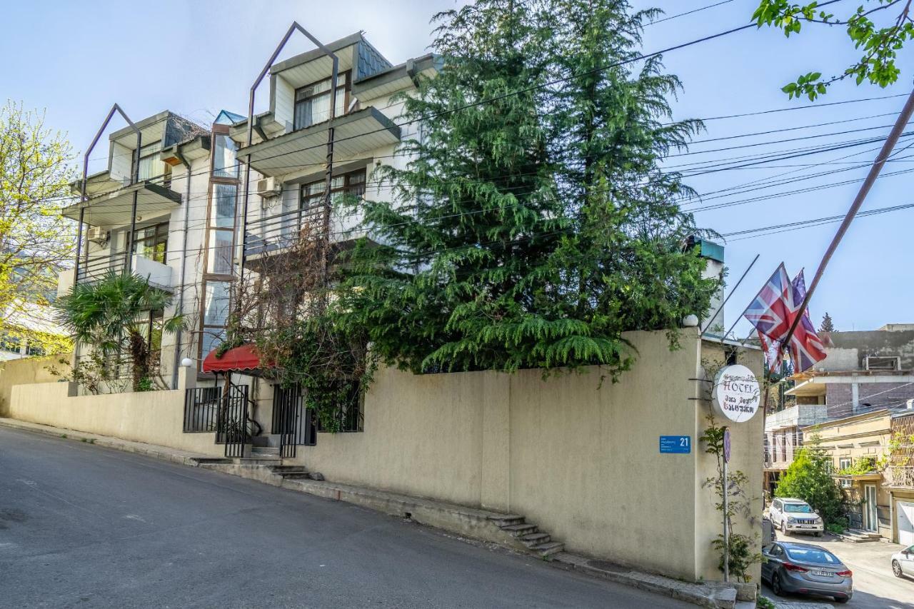 Vera View Hotel Tbilisi Luaran gambar